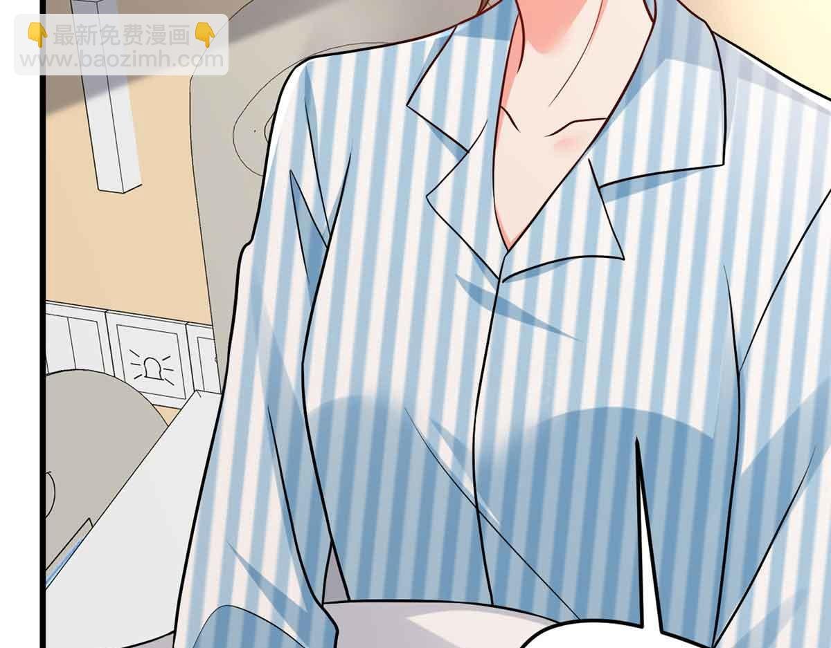第399话 她是总裁唐宁