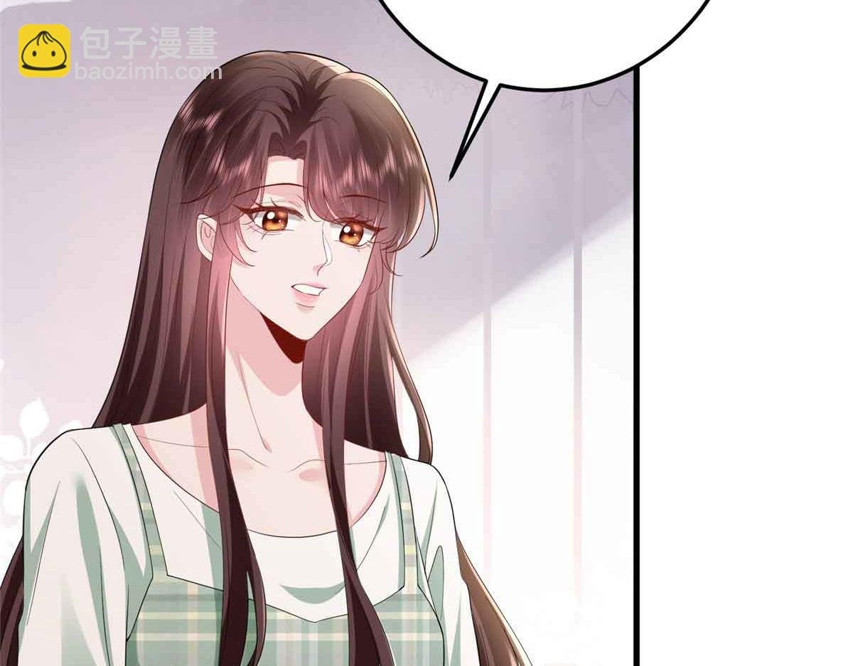 第399话 她是总裁唐宁