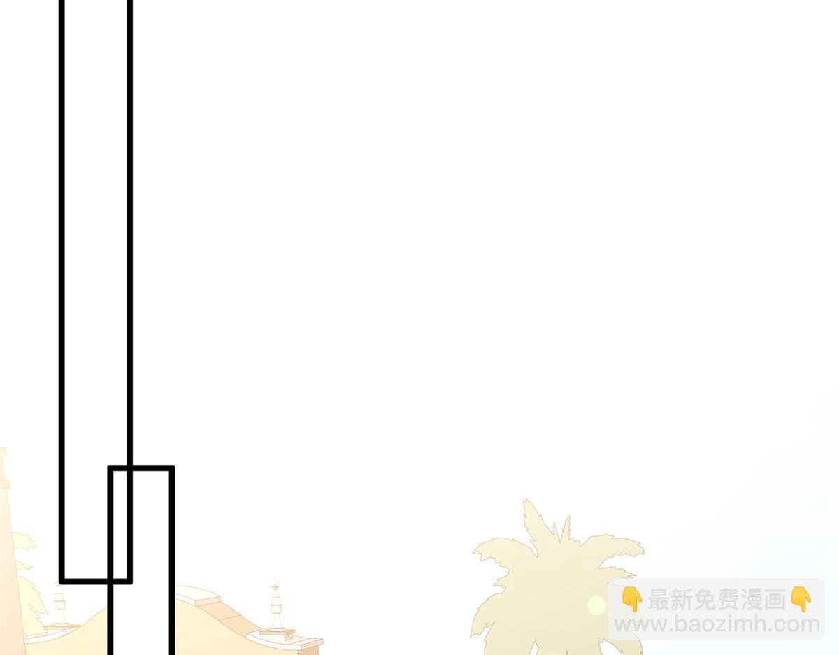 第400话 什么！唐宁被带上警车？
