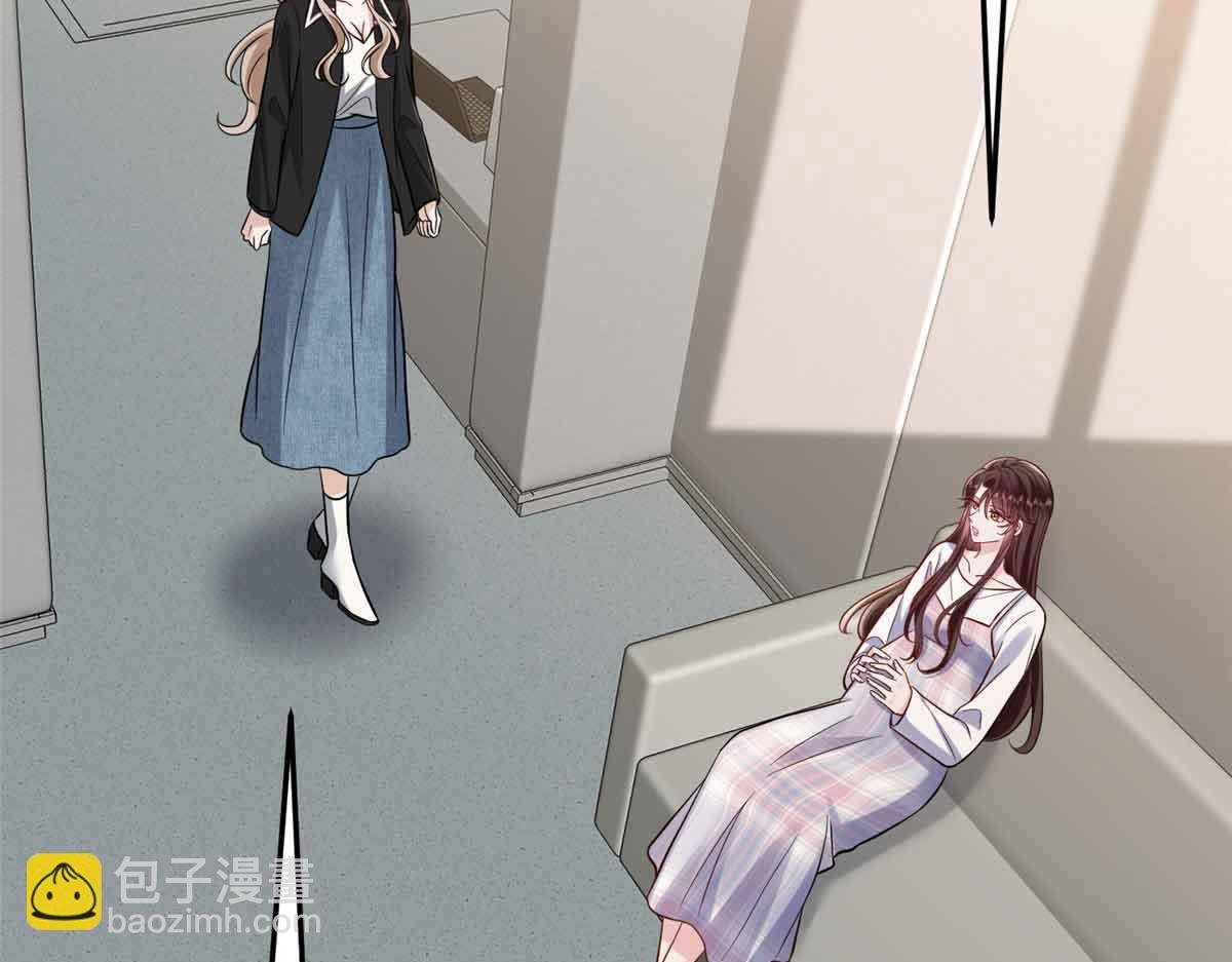 第401话 唐宁要生了