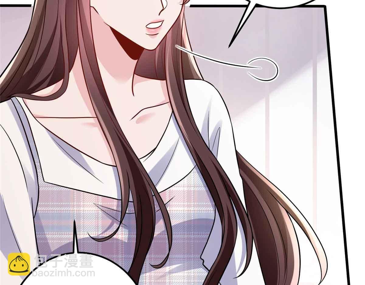 第401话 唐宁要生了