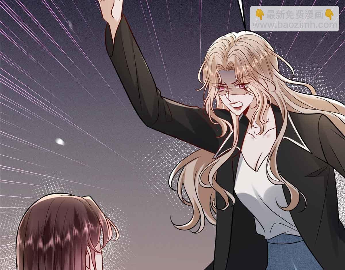 第401话 唐宁要生了