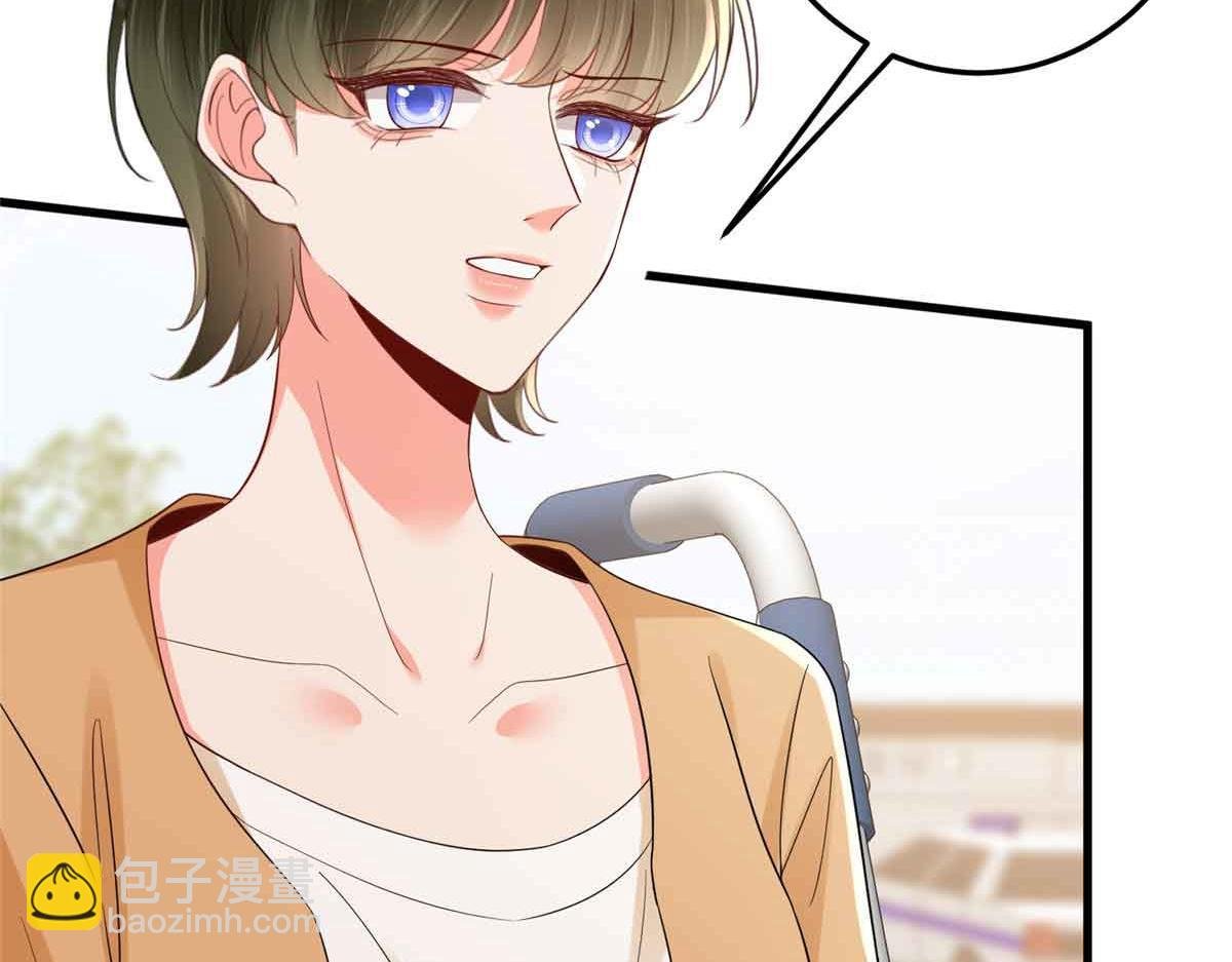 第401话 唐宁要生了