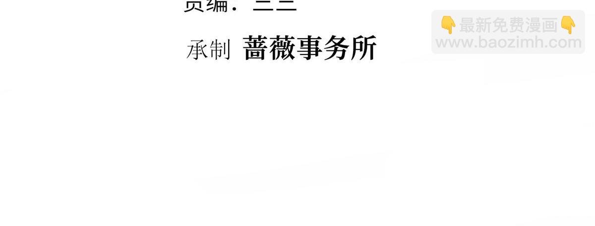 第402话 大结局