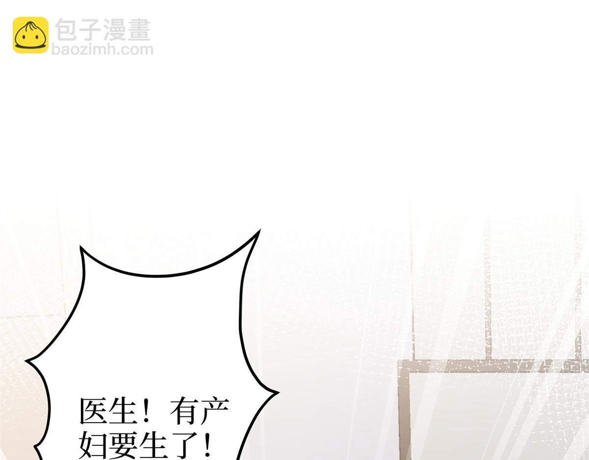 第402话 大结局