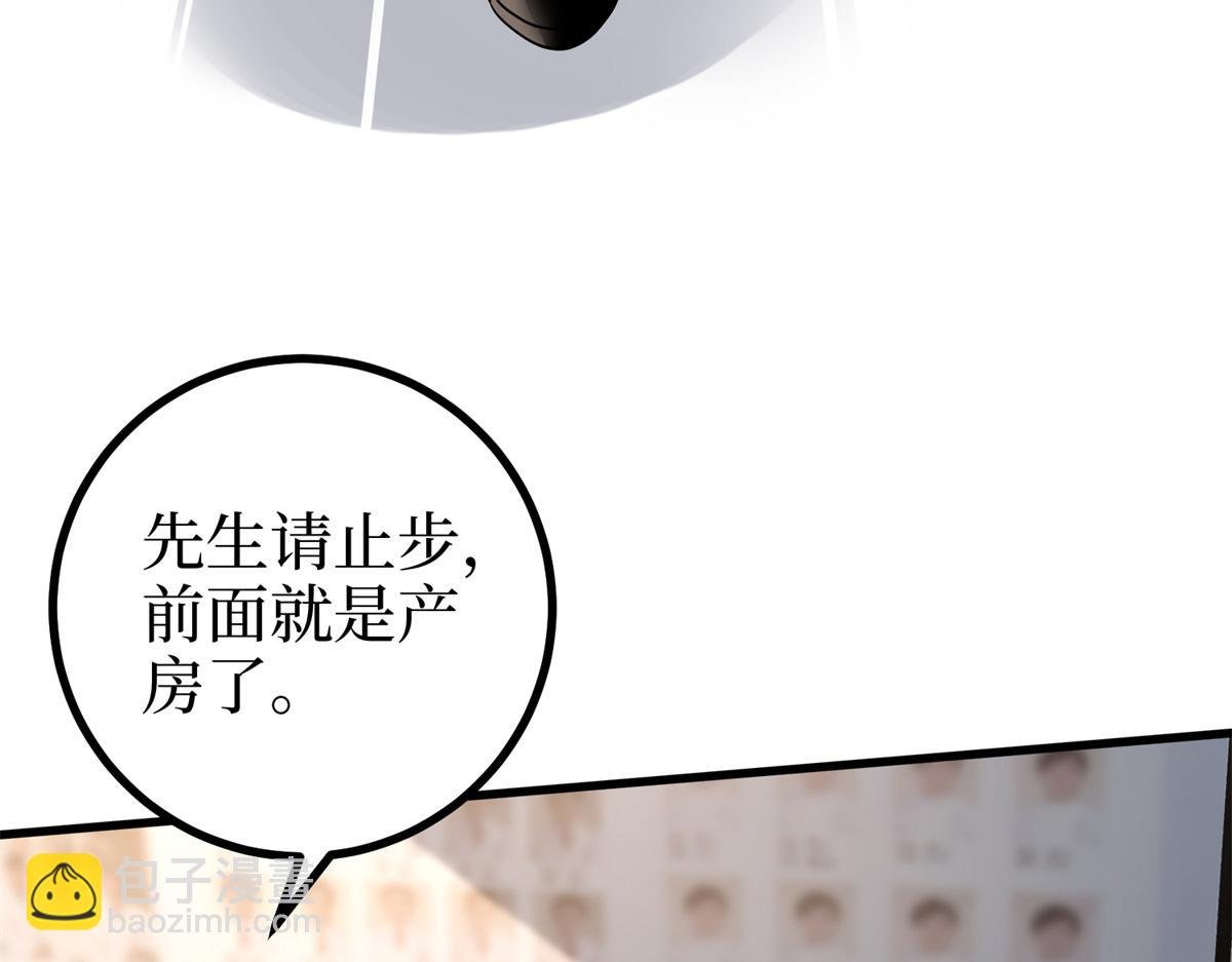第402话 大结局