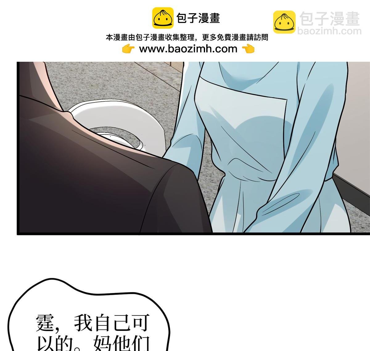 第402话 大结局