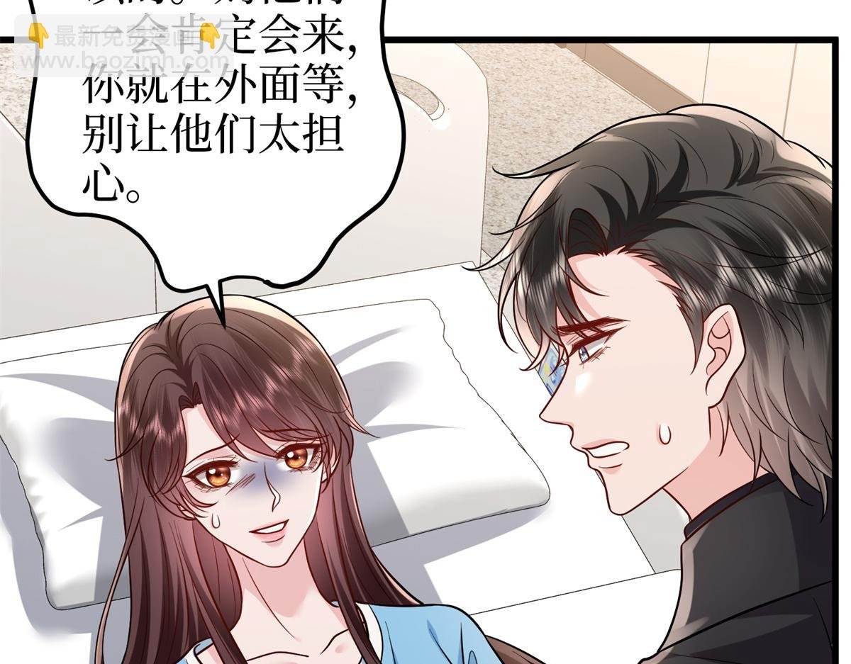 第402话 大结局