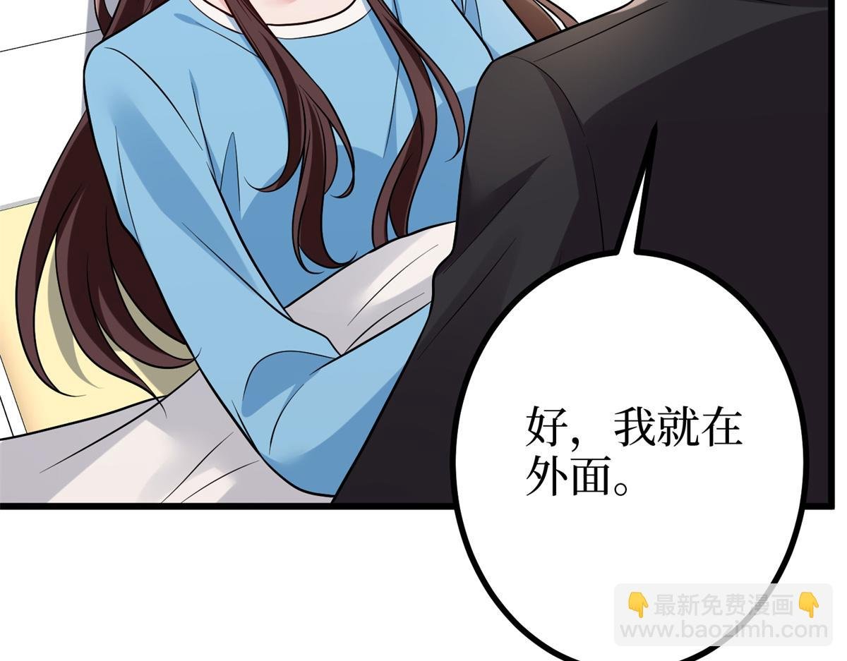 第402话 大结局