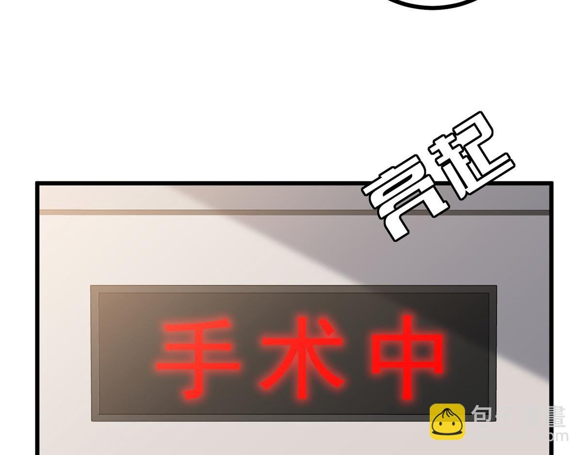 第402话 大结局