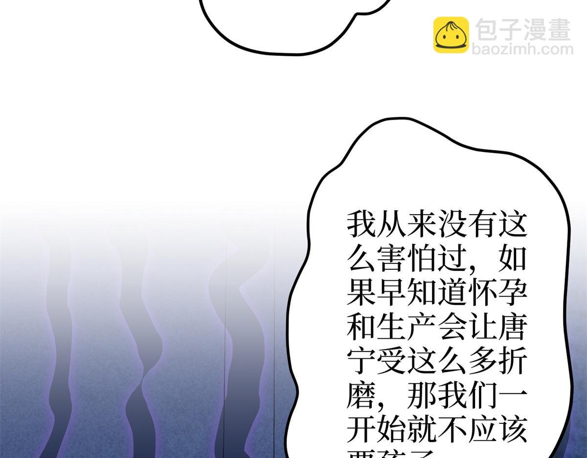第402话 大结局