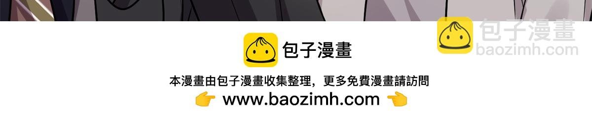 第402话 大结局