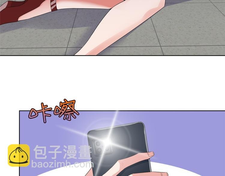 第四十话 韩若雪的下场