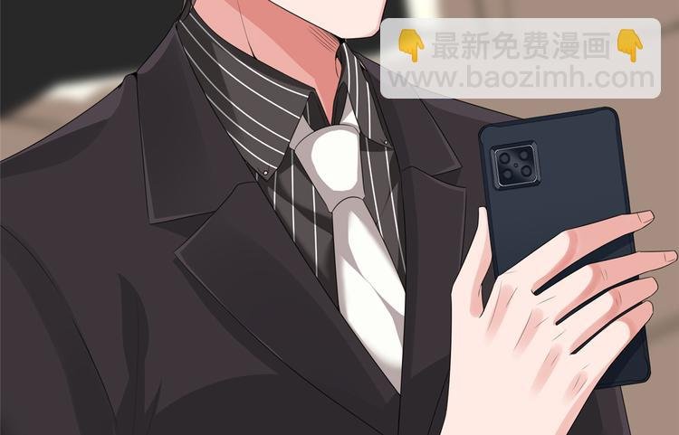 第四十话 韩若雪的下场