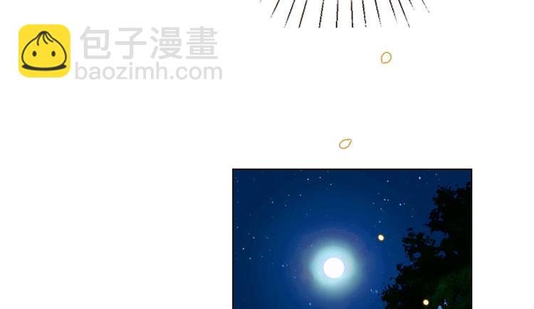 第四十话 韩若雪的下场