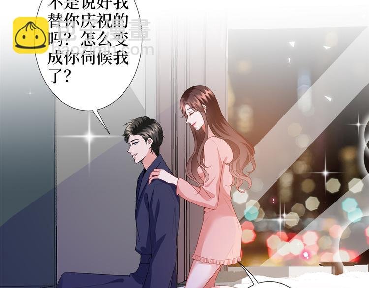 第四十话 韩若雪的下场