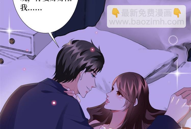 第四十话 韩若雪的下场