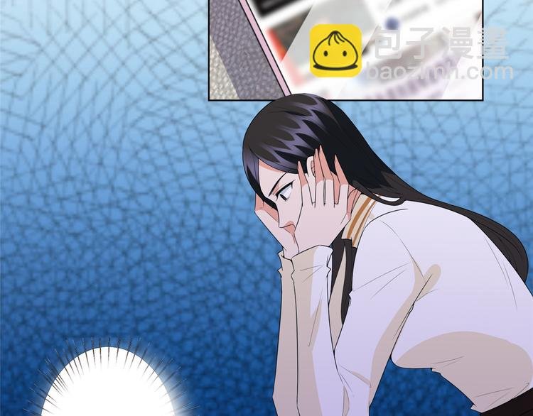 第四十话 韩若雪的下场