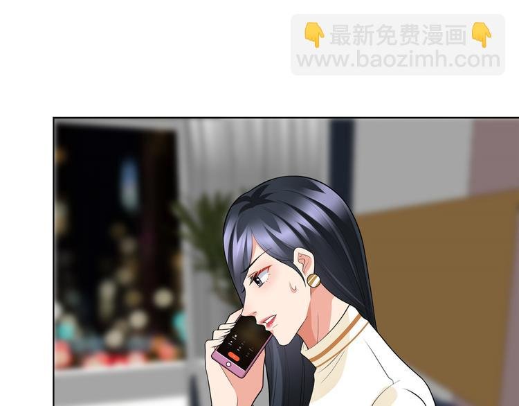 第四十话 韩若雪的下场