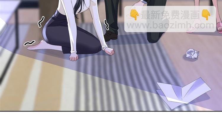 第四十话 韩若雪的下场