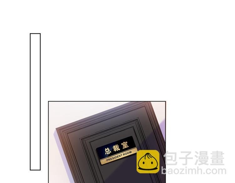 第四十一话 新的经纪人？！