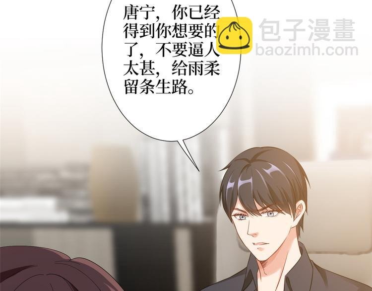 第四十一话 新的经纪人？！