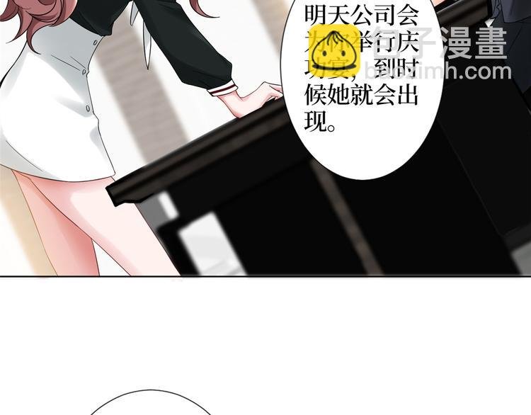 第四十一话 新的经纪人？！