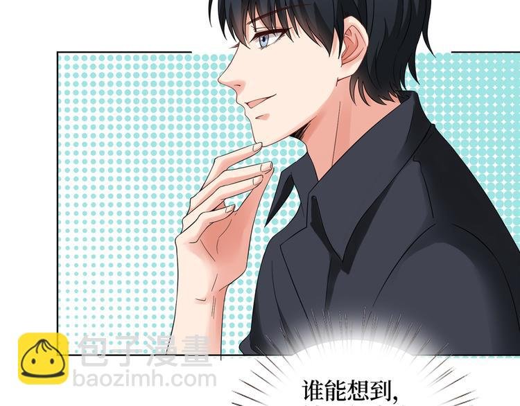 第四十一话 新的经纪人？！
