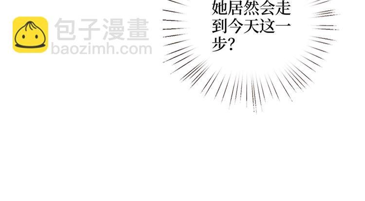 第四十一话 新的经纪人？！