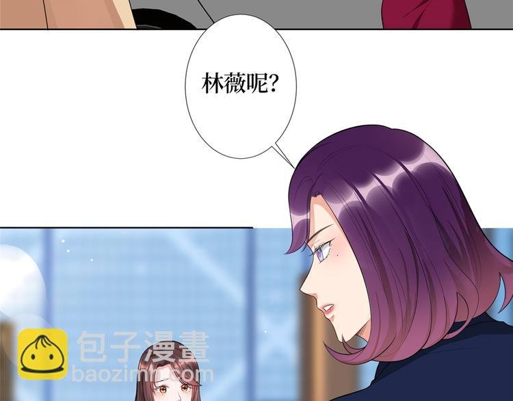 第四十一话 新的经纪人？！