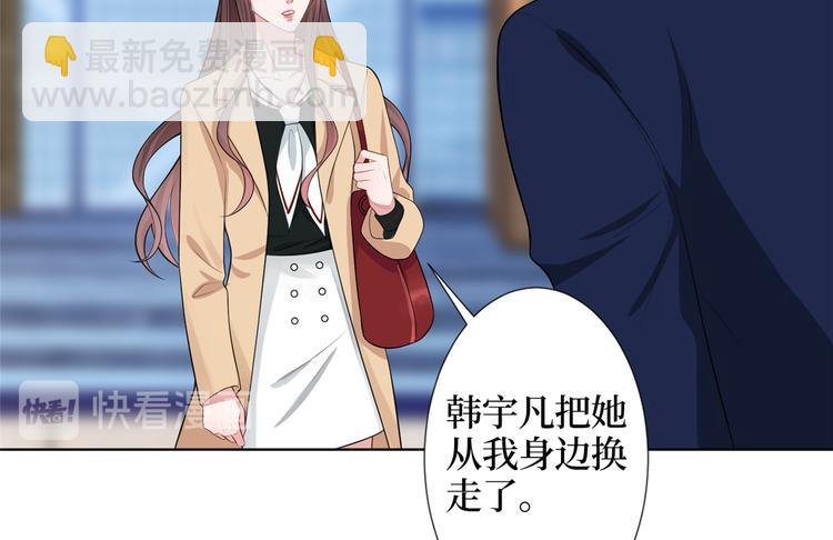 第四十一话 新的经纪人？！