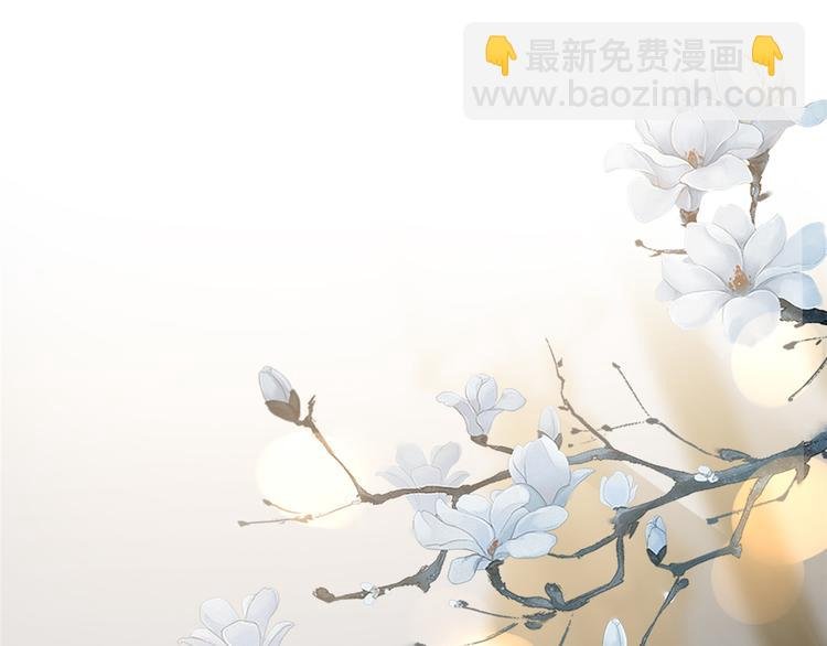 第四十一话 新的经纪人？！