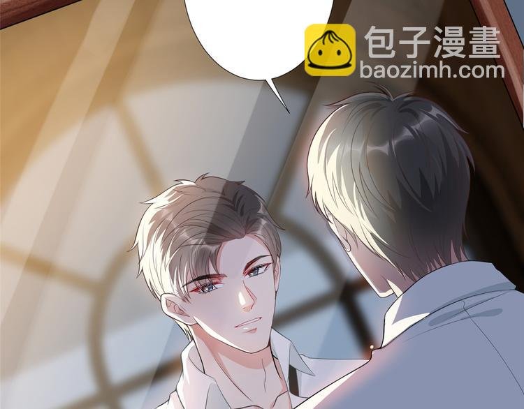 第四十一话 新的经纪人？！