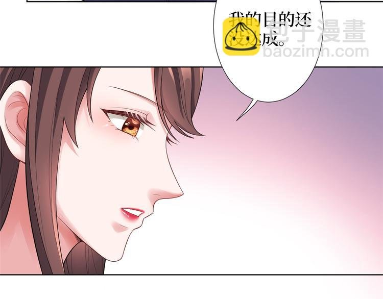 第四十一话 新的经纪人？！