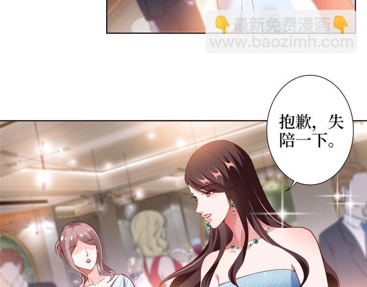 第四十二话 你看这帽子又大又绿