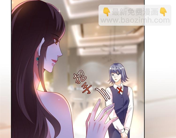 第四十二话 你看这帽子又大又绿