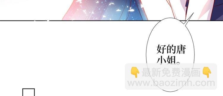 第四十二话 你看这帽子又大又绿