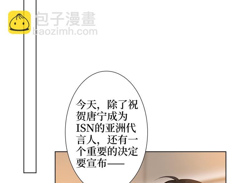 第四十二话 你看这帽子又大又绿