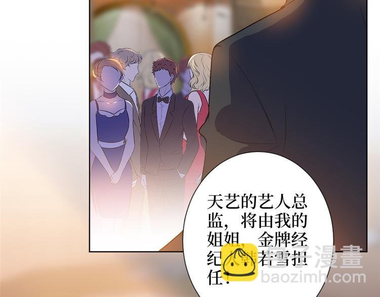 第四十二话 你看这帽子又大又绿