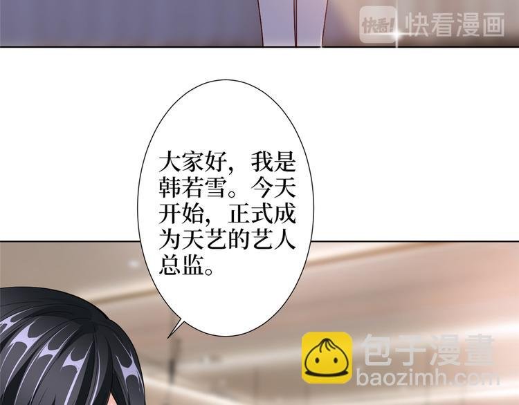 第四十二话 你看这帽子又大又绿
