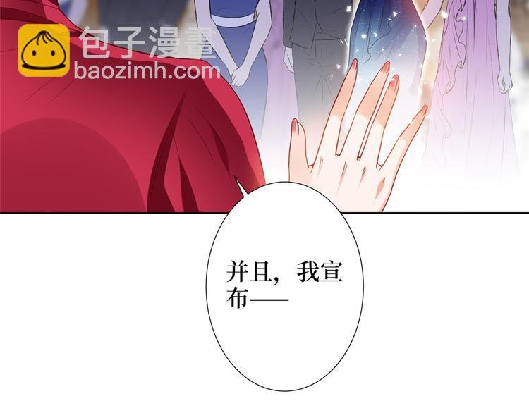 第四十二话 你看这帽子又大又绿