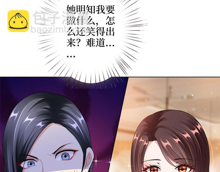 第四十二话 你看这帽子又大又绿