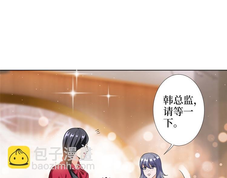 第四十二话 你看这帽子又大又绿