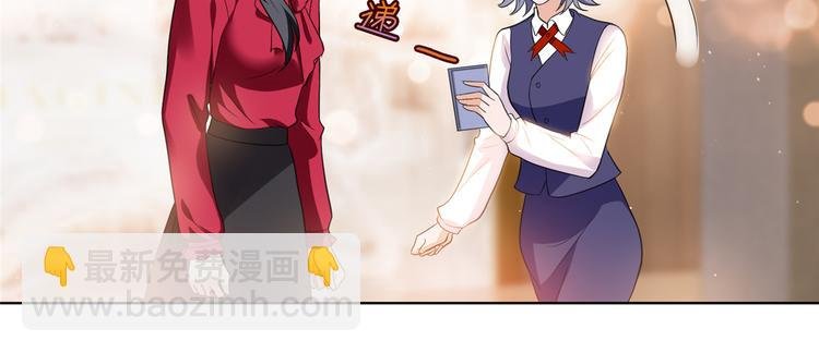 第四十二话 你看这帽子又大又绿