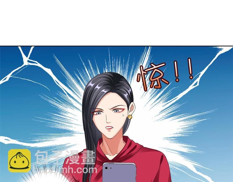 第四十二话 你看这帽子又大又绿