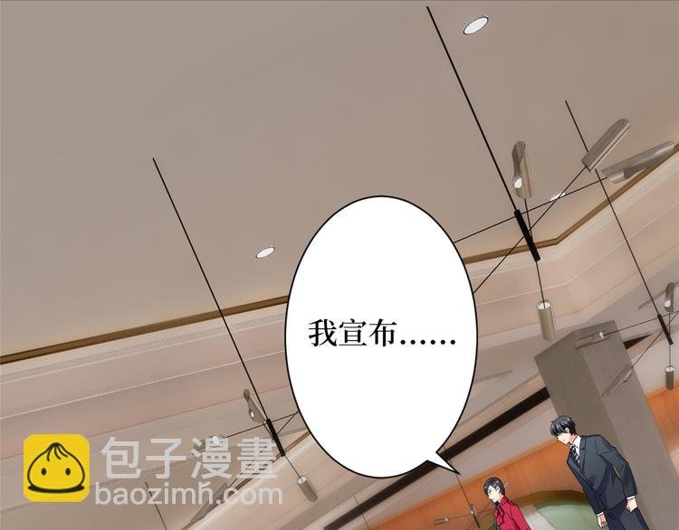 第四十二话 你看这帽子又大又绿