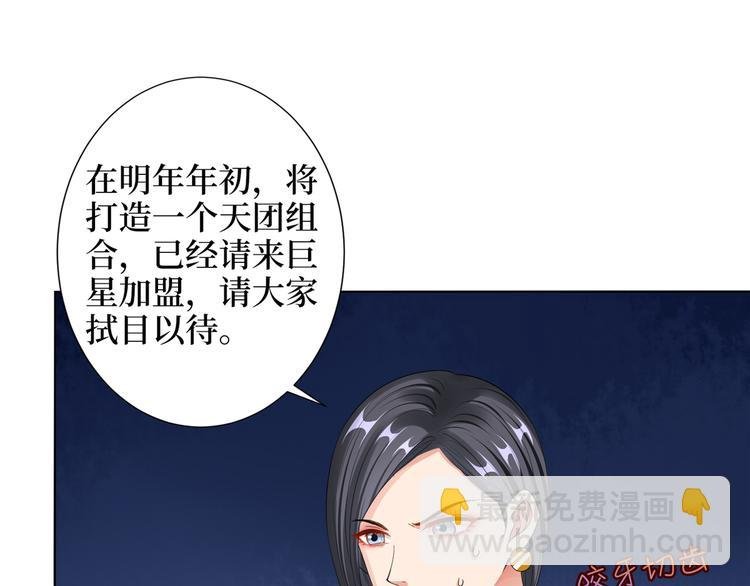 第四十二话 你看这帽子又大又绿