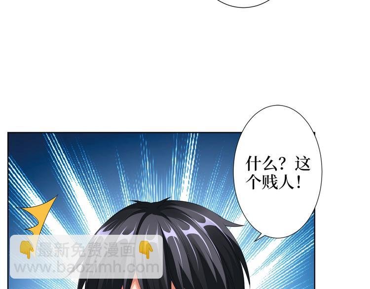 第四十二话 你看这帽子又大又绿