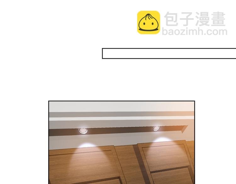 第四十二话 你看这帽子又大又绿
