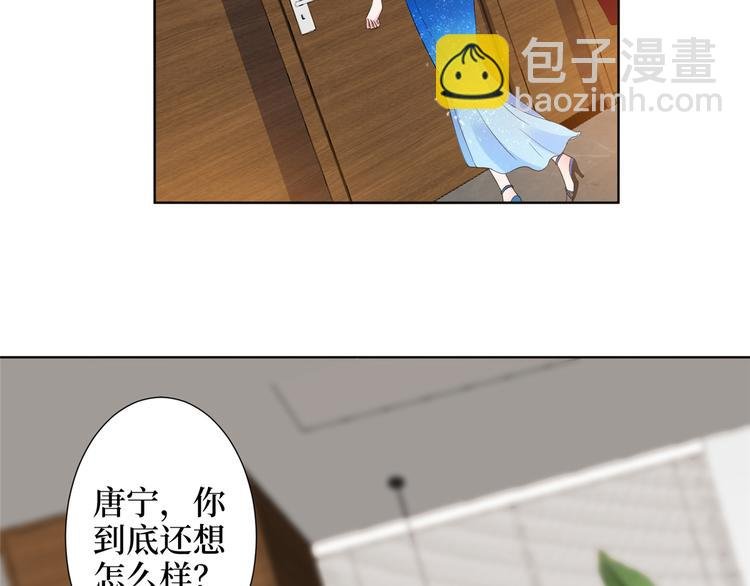 第四十二话 你看这帽子又大又绿